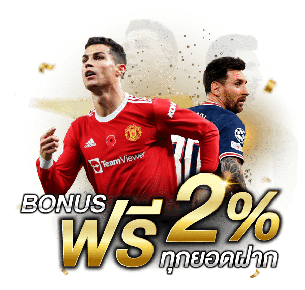 yaguza88 แหล่งรวมความบันเทิงเกมพนันออนไลน์ระดับพรีเมียม